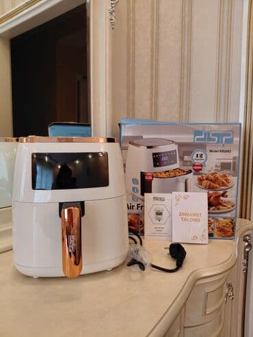 Техника для напитков: Фритюрница ДСП, Больше 5 л, Новый, Платная доставка — 6