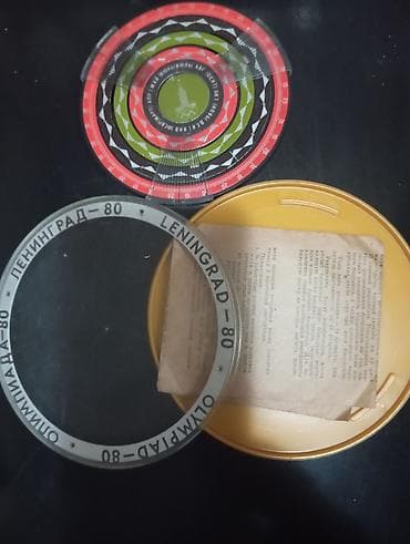 telefon saatı: Satılır: “LENINGRAD-80 / OLIMPIADA-80” divar saatı üçün dekorativ — 1