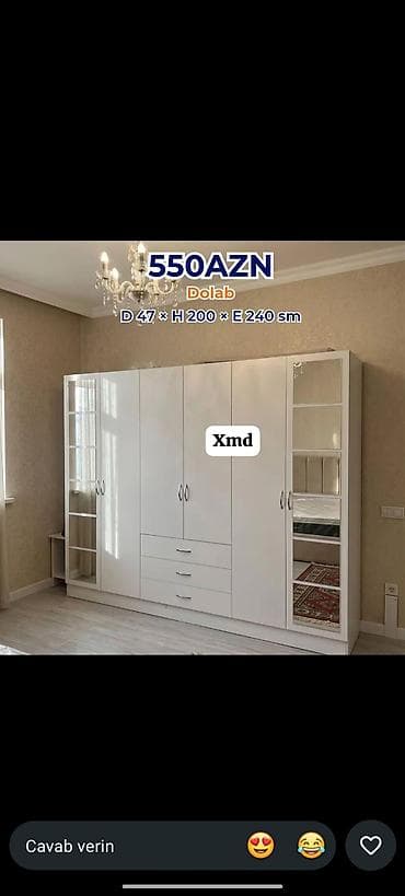 qusar mebel: Yeni, 5 qapı, Siyirməli, Ağ, Açılan, Düz dolab — 1
