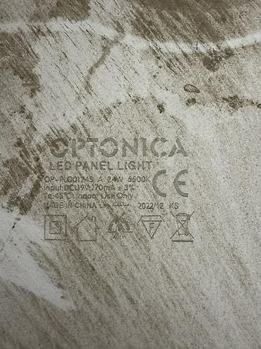 led tablolar: Optonica LED Panel Light – kvadrat tavan paneli - Model: OP-PLQ0124S — 4
