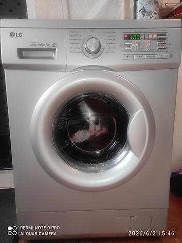 Paltaryuyan maşın LG, 6 kq, İşlənmiş, Avtomat, Qurutmasız