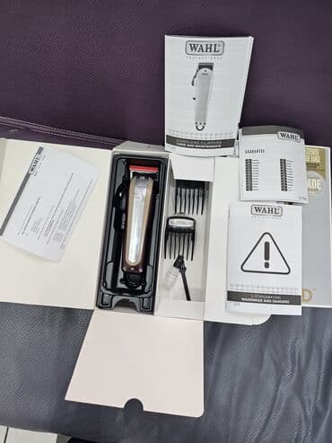 Volkswagen: Электробритвы — 3