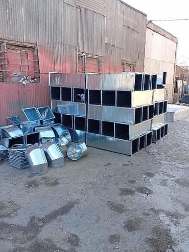 kabel satisi: Havalandırma sistemləri kanalları və əlavələri. Hər bir obyektin — 1