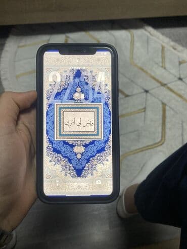 Alfa Romeo: IPhone 11, 64 GB, Face ID — 2