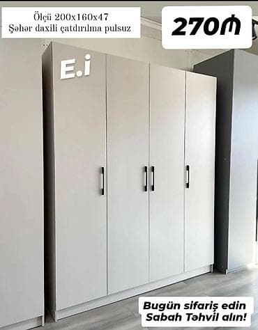 metbex stol stul: 4 qapılı dolab Yep yeni 270 azn rəng seçimi var çatdırılma var — 1