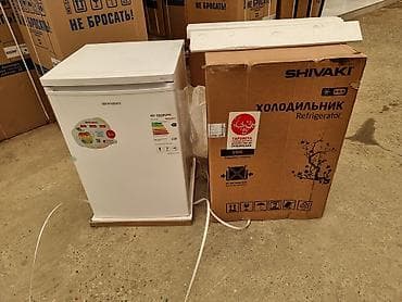 Soyuducu mini soyuducu soyducu Shivaki Model :HS 137RN Yapon markasi