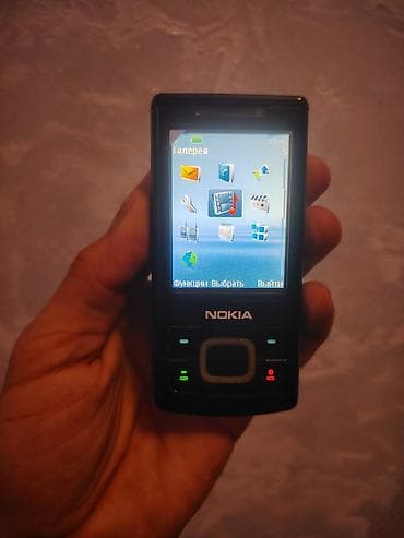 TV və video: Nokia 6300 4G, 64 GB, rəng - Qara, Düyməli — 2