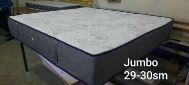 Yeni, Ortopedik matras, Bir nəfərlik