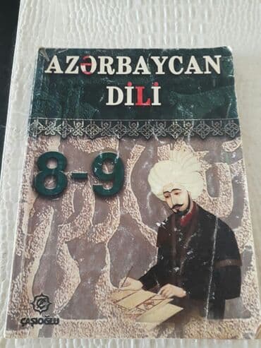 ingilis dili luğət kitabı: "Azerbaycan dili" derslikler.Есть еще разные учебники, тесты, словари — 3