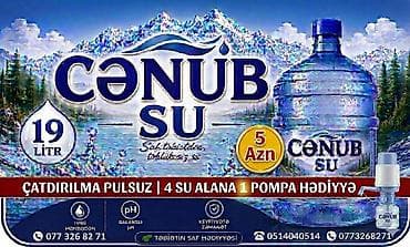 Cənub Su Sumqayıtda Cənub Su – 19 litr təbii mənbədən gələn lalafo.az -da Cənub Su Sumqayıtda Cənub Su – 19 litr təbii mənbədən gələn