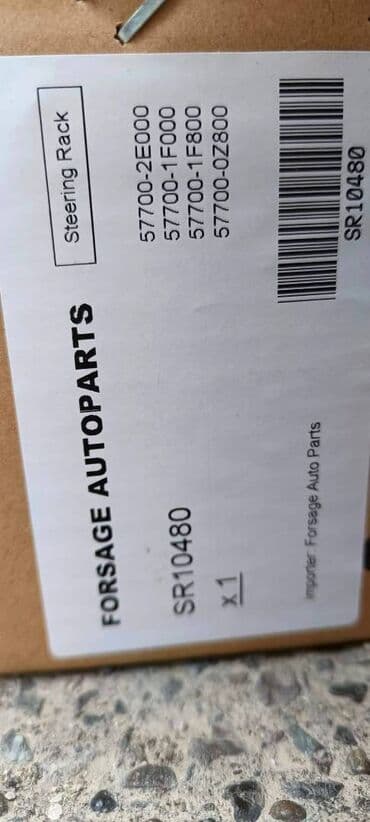 amg rul: ⏳Tələsin, sayı məhduddur! 🚨🚨🚨Hyundai Tucson, Kia Sportage 2004-2010 — 3