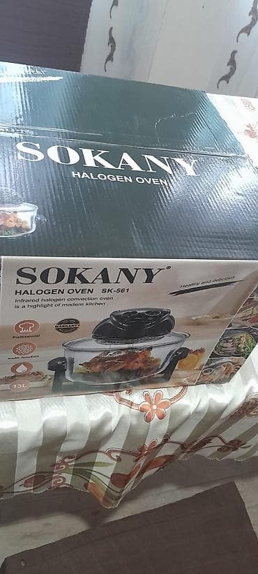 smart tv box: Duxovka Sokany, Elektrik — 2
