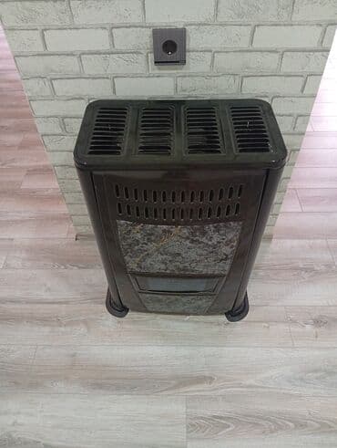 stabilizator satilir 2019: Yenidir. işlənməyib — 3