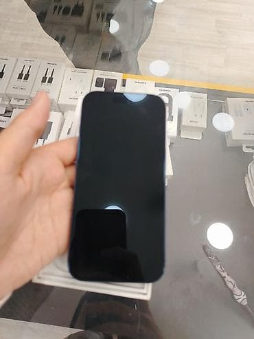 iponalar: IPhone 17 Pro, 256 GB, Mavi — 7