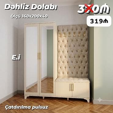 skaf dolab: Dəhliz dolabı 319Azn 💥 ✔️Rəng seçimi var Çatdırılma və quraşdırılma — 1
