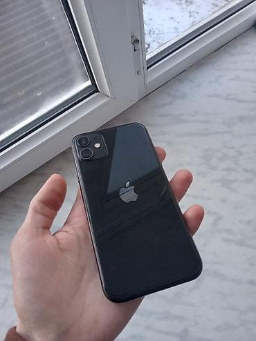 s20 ikinci el: IPhone 11, 128 GB, Space Gray, Face ID — 5