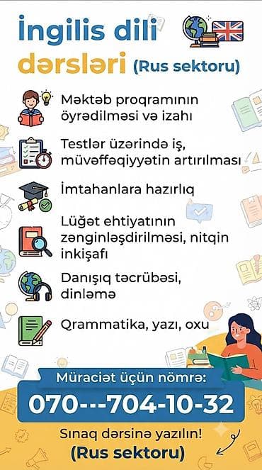 Xarici dil kursu, İngilis dili, Uşaqlar üçün — 1