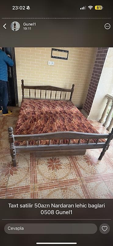 İşlənmiş, İkinəfərlik çarpayı