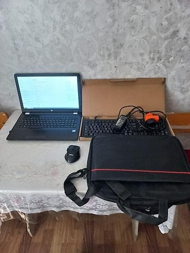 HP idiyal idiyal qardaş problem bele ola bilmezz . yaz Wp ya Wp ya — 1
