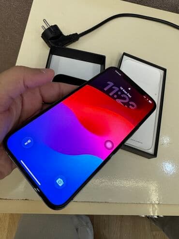 IPhone 12 Pro Max, 256 GB, Qara, Simsiz şarj, Face ID lalafo.az -da IPhone 12 Pro Max, 256 GB, Qara, Simsiz şarj, Face ID