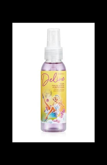 zerif cay detox: Deline xətti sənə tək bir tükcük olmadan mükəmməl dəri üçün mübarizədə — 1