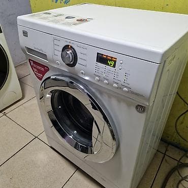 islenmis kondisioner satiram: Paltaryuyan maşın LG, 6 kq, İşlənmiş, Avtomat, Qurutma var, Kredit yoxdur, Ödənişli çatdırılma — 4