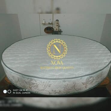 ortopedik doseklerin satisi: Ortopedik Matraslar (döşəklər)tək nəfərlik 68manatdan iki nəfərlik — 9