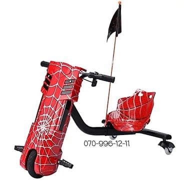mopet elektrik: Drift car🛵 Yeni 🆕️ Sürət: 25km/saat ⚡ Məsafə:15-20 km 🛣 Motor: 36V — 1