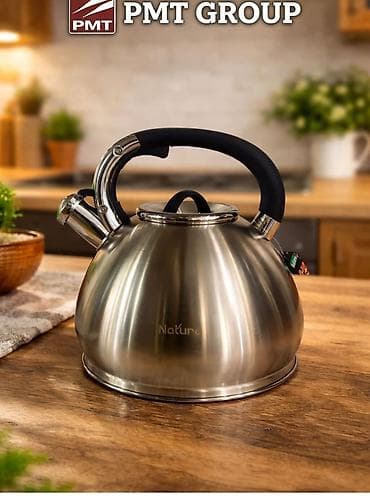 iran qaz: Yeni, rəng - Gümüşü, Çaydan, Paslanmayan polad, 3-dən çox l — 1