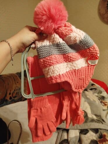 tünd qırmızı rənfli məktəbli forması: Uşaq dəsti, Qız üçün, 7 - 8 yaş — 1