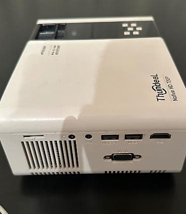 Proyektor Ünvandan götürmə, Ödənişli çatdırılma lalafo.az -da Proyektor Ünvandan götürmə, Ödənişli çatdırılma