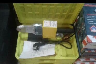 qaynaq utusu: Yeni Qaynaq aparatı Pulsuz çatdırılma — 1