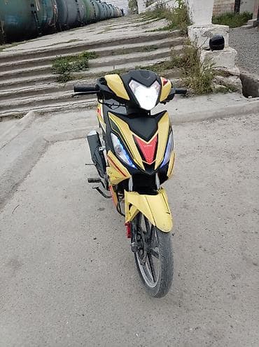 balaca limon adi: Tufan — 1
