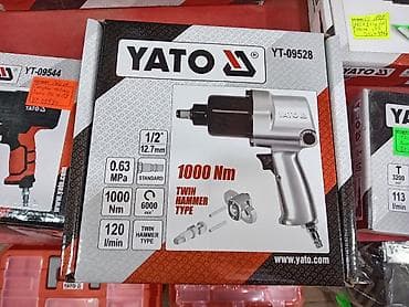 rezbə açan: Qayka açan — 2