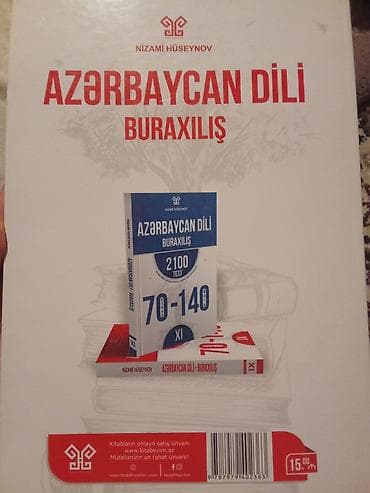 protein satışı: Məhsul: “Azərbaycan dili – Buraxılış” (IX sinif) test toplusu — 2