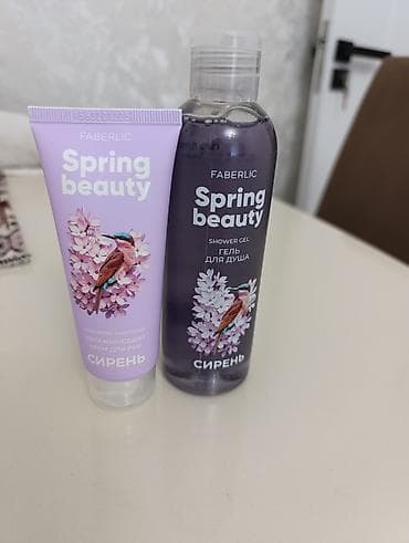 tesbeh nedir: Kosmetik dəst, Faberlic, 2 məhsul — 1