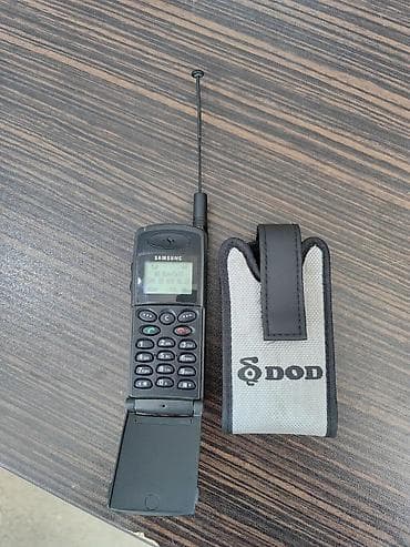 philips xenium x700: Samsung X600, rəng - Qara, Düyməli — 1