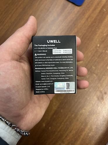 homm bitkisel az: İstifadə olunmamış pakofka vape və dəyişdirilə bilən — 6