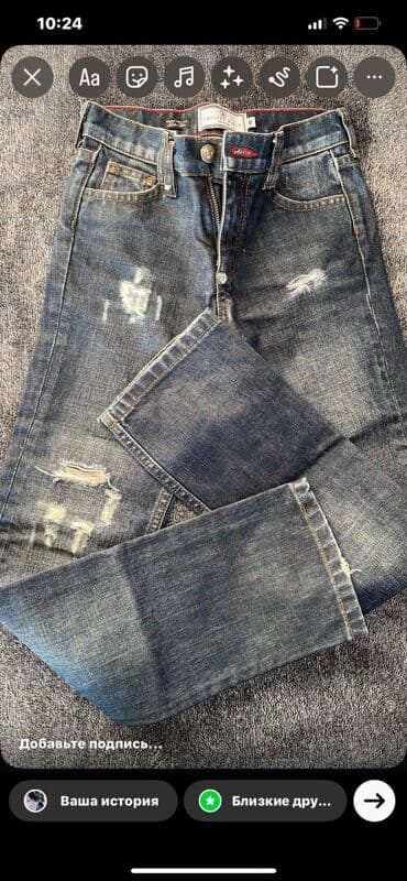 Kişi cins şalvarları dəsti - Stil: müxtəlif yuyulma və distress