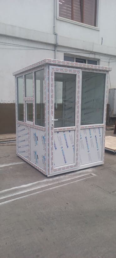 сдам контейнер на ортосайском рынке: MÜHAFİZƏ KABİNİ. MÜHAFİZƏLƏR ÜŞÜMƏSİN. KƏYFİYYƏTLİ. SƏRFƏLİ — 19