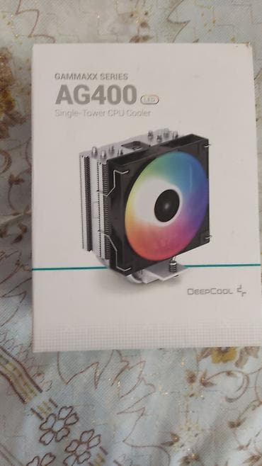 Soyutma sistemi DeepCool, Kuler