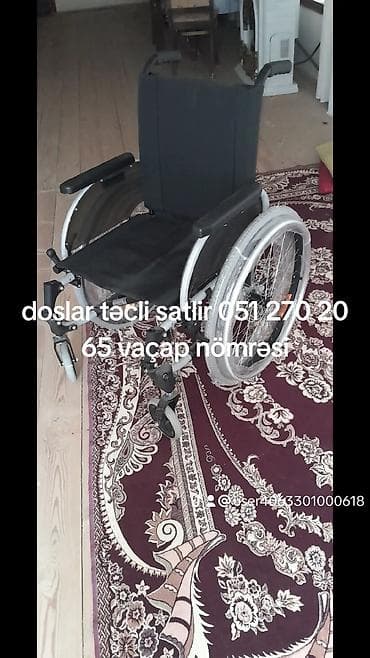 Təkərli əlil arabası - Rahat oturacaq və arxa dayağı - Yumşaq, eni lalafo.az -da Təkərli əlil arabası - Rahat oturacaq və arxa dayağı - Yumşaq, eni