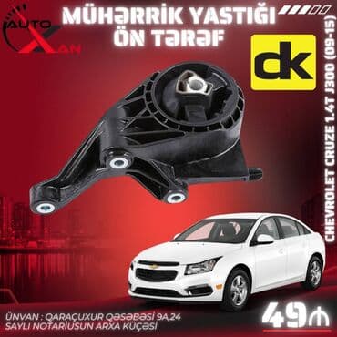 Sbor motorlar və silindr başlıqları: Chevrolet Cruz, 1.4 l, Benzin, 2009 il, Yeni — 1