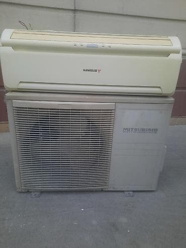Kondisioner Mitsubishi, İşlənmiş, 40-45 kv. m, Split sistem