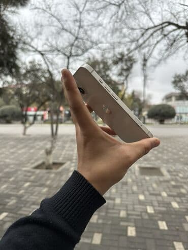 кнопочный телефон apple: IPhone 13, 128 ГБ, Старлайт, Face ID — 3