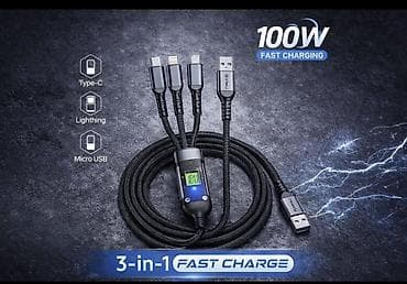 ТВ и видео: Кабель Type C (USB-C) — 4