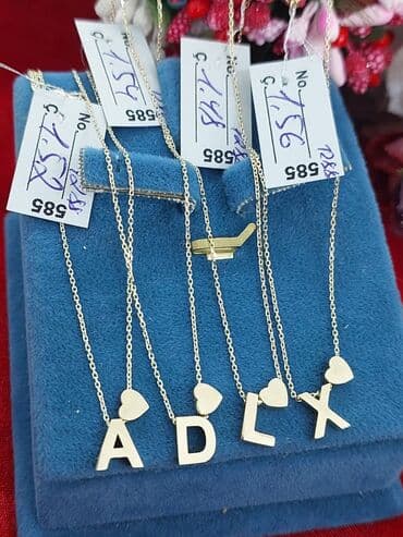 qizilin satis qiymeti: Boyunbağı, Sarı qızıl, 585 Əyar — 1