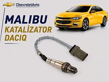Nəqliyyat: Chevrolet Malibu, Yeni — 1