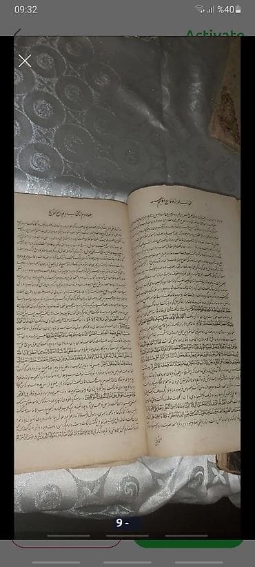dim informatika pdf 2023: Kolleksiya üçün nadir əlyazmalar və qədim kitablar yaşları 1 əsrdən — 8