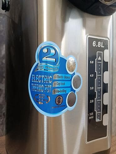 termopot satilir: Termopot Bergamo, 5 l, Yeni, Ünvandan götürmə, Ödənişli çatdırılma — 3